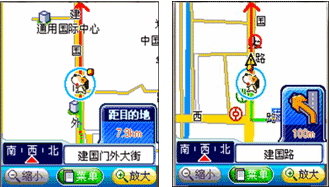 chinaunicom03