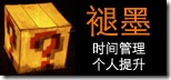 mifengtd-logo-beta-2