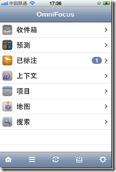 OmniFocus Management