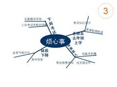 clip_image008