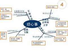 clip_image010