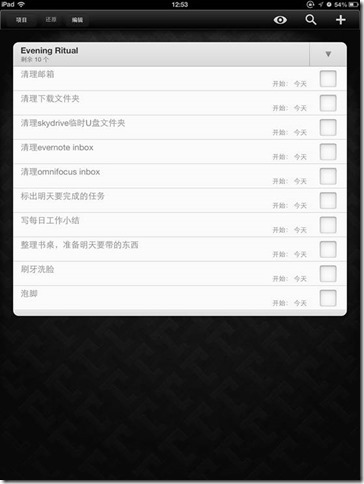 clip_image002[10]