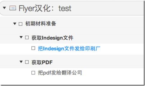 clip_image002[12]