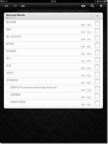 clip_image002[4]