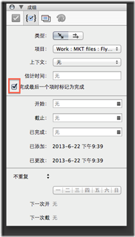 clip_image002[4]
