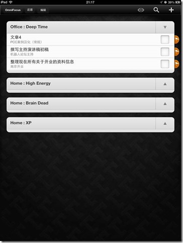 clip_image002[6]