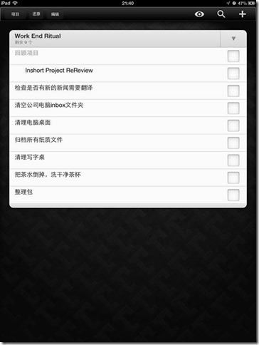 clip_image002[8]
