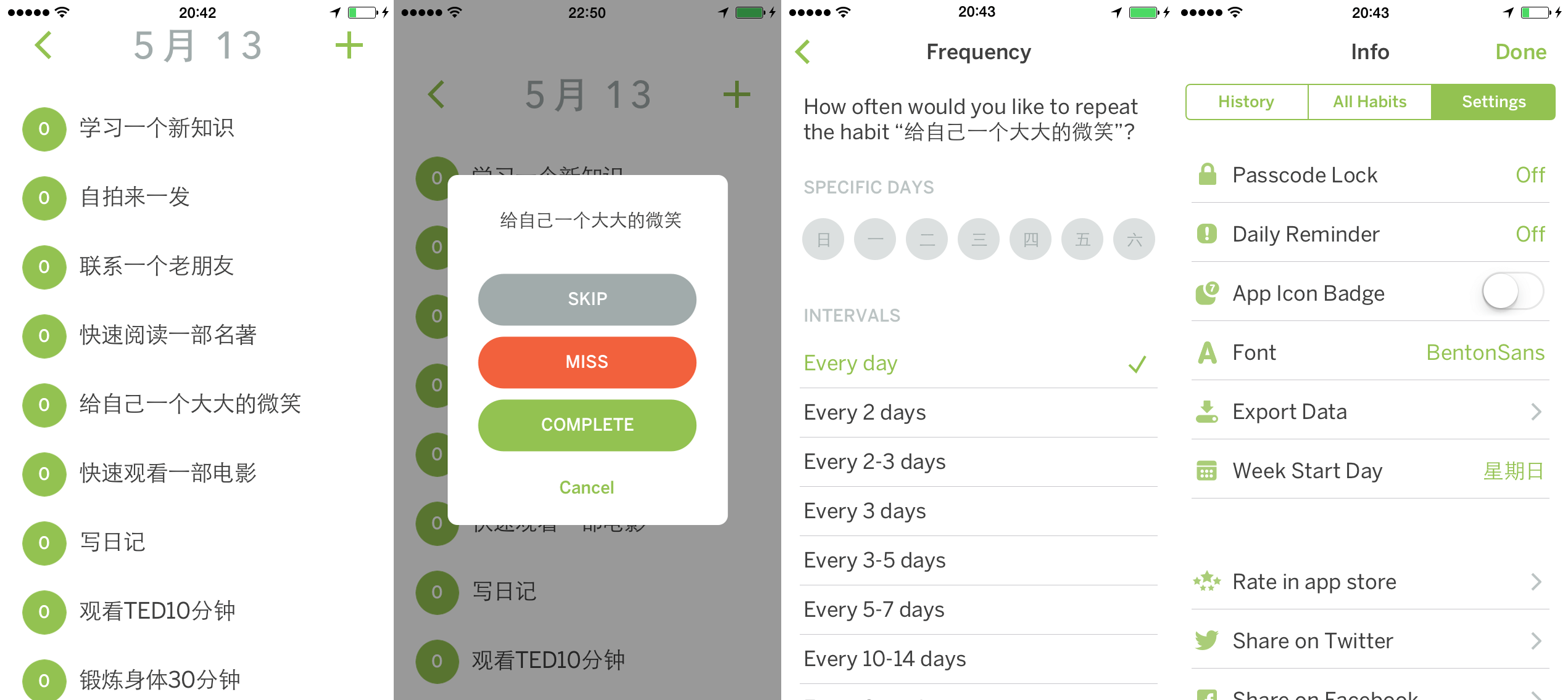 Habit List iOS App