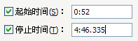 itunes-mp3-cutter-2