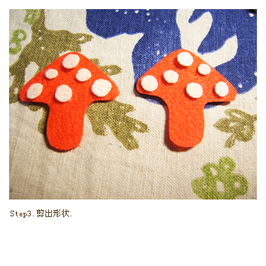 step3.jpg