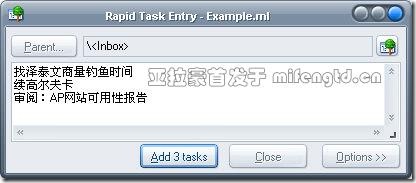 MyLife Organized不完全应用手册 -  Rapid Task Entry