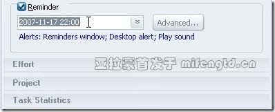 MyLife Organized不完全应用手册 - Reminder