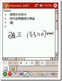 clip_image006