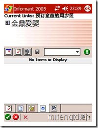 clip_image008