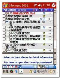 clip_image028